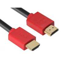 Greenconnect GCR-HM451-3.0m