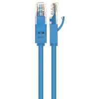 Greenconnect GCR-LNC601-1.0m