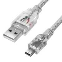 Greenconnect GCR-UM1M5P-BD2S-3.0m
