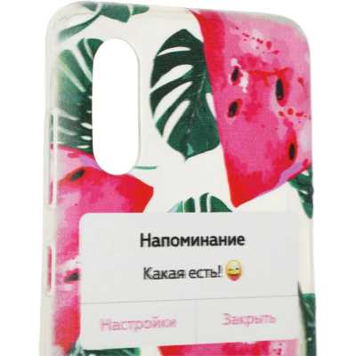 чехол Gresso GR17AAAE9165