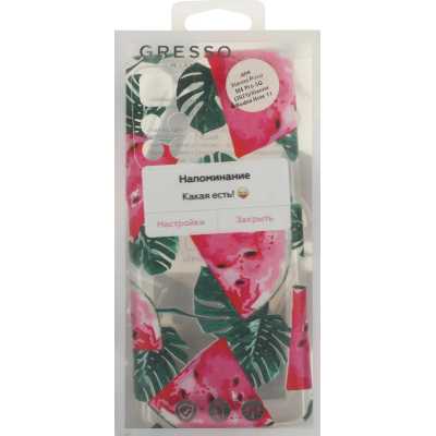 чехол Gresso GR17AAAE9544