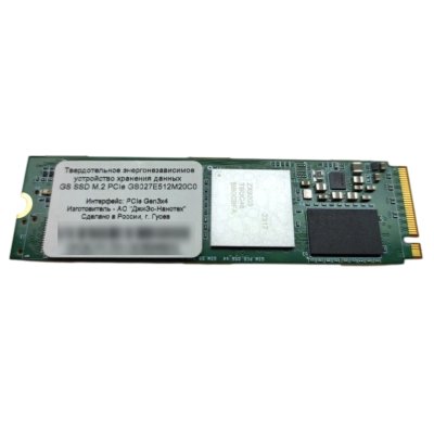 SSD диск GS Nanotech GS027 512Gb GS027E512M20С0