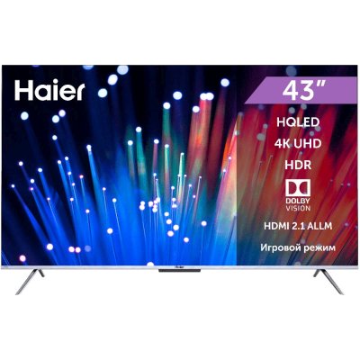 Haier Smart TV S3