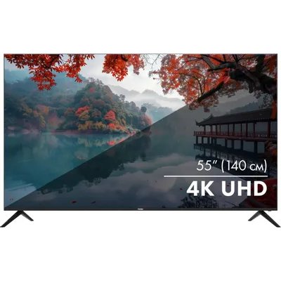 телевизор Haier DH1VM8D03RU