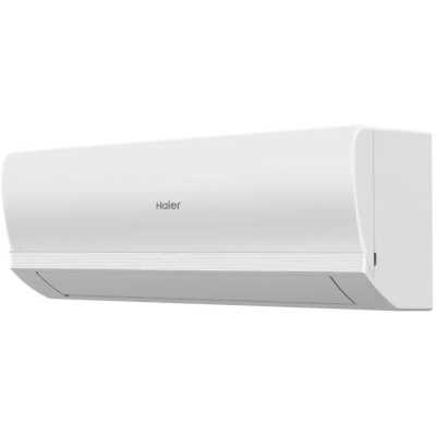 Haier HSU-07HRM303/R3
