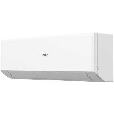 Haier R inverter HSU-12HRM203/R3(DB)