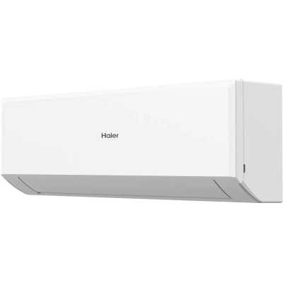 Haier R inverter HSU-24HRM203/R3(DB)