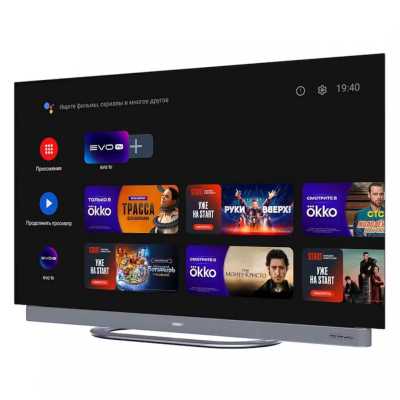Haier S9 Ultra+ DH1VM9D03RU