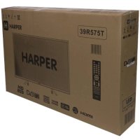 Harper 39R575T