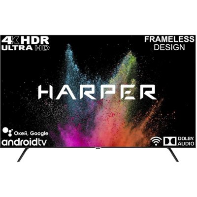 телевизор Harper 50U770TS