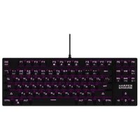 Harper Gaming Tango GKB-P100