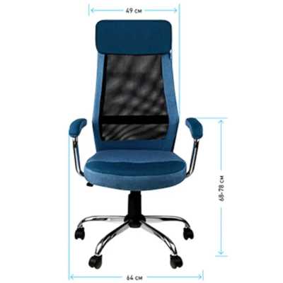 Helmi Stylish Blue/Black