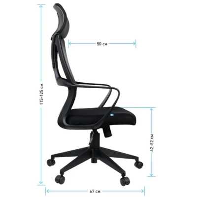 офисное кресло Helmi Wind Black