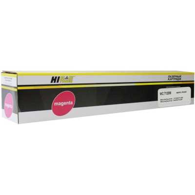 картридж Hi-Black HB-006R01463