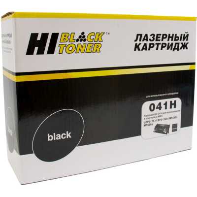 картридж Hi-Black HB-041H