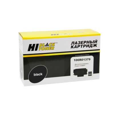 картридж Hi-Black HB-106R01379