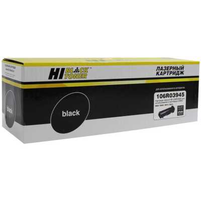 картридж Hi-Black HB-106R03945