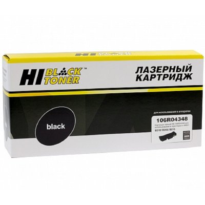картридж Hi-Black HB-106R04348