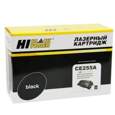 картридж Hi-Black HB-CE255A