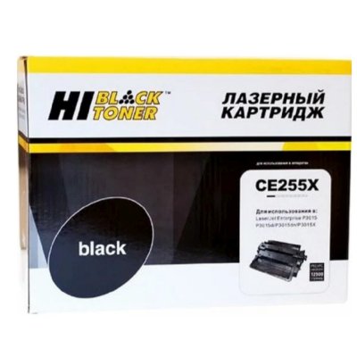 картридж Hi-Black HB-CE255X