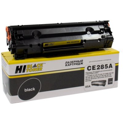 картридж Hi-Black HB-CE285A