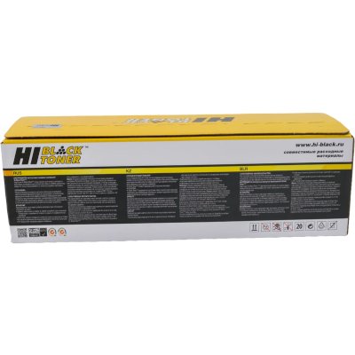 Hi-Black HB-CE285A