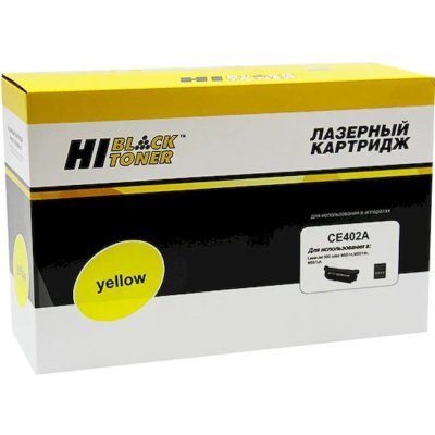 картридж Hi-Black HB-CE402A