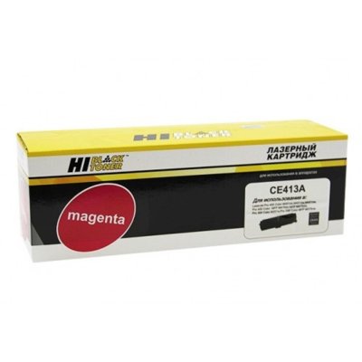 картридж Hi-Black HB-CE413A