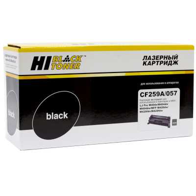 картридж Hi-Black HB-CF259A/057