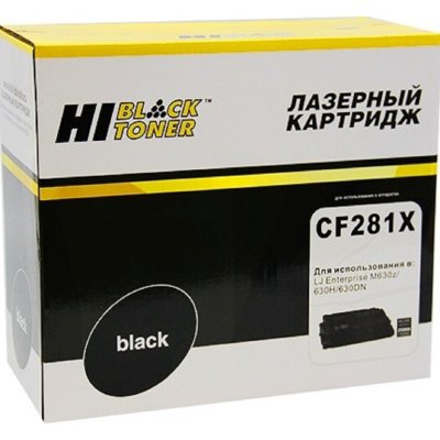 картридж Hi-Black HB-CF281X