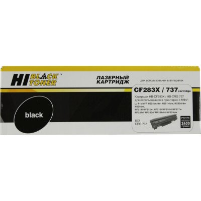 картридж Hi-Black HB-CF283X/737