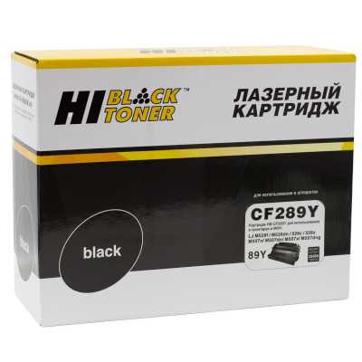 картридж Hi-Black HB-CF289Y