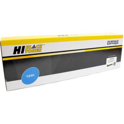 картридж Hi-Black HB-CF301A