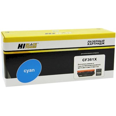 картридж Hi-Black HB-CF361X
