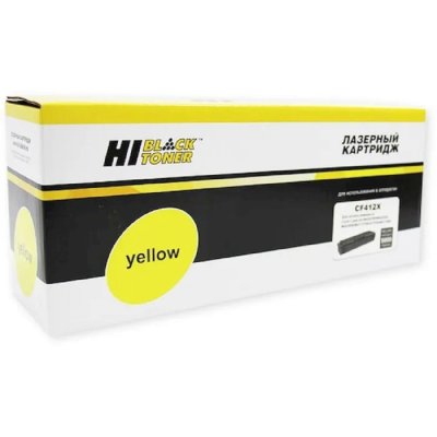 картридж Hi-Black HB-CF412X