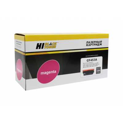 картридж Hi-Black HB-CF453A