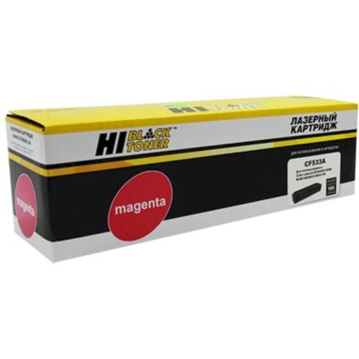 картридж Hi-Black HB-CF533A