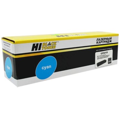 картридж Hi-Black HB-CF541X