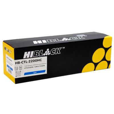 картридж Hi-Black HB-CTL-2200HC