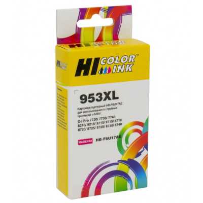 Hi-Black HB-F6U17AE