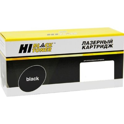 картридж Hi-Black HB-Q1338X/Q5942X/Q5945X/Q1339X