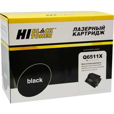 картридж Hi-Black HB-Q6511X