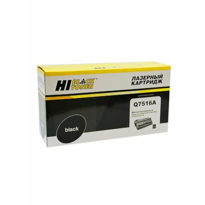 картридж Hi-Black HB-Q7516A