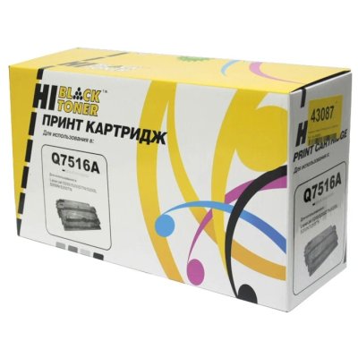 Hi-Black HB-Q7516A