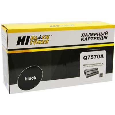 картридж Hi-BlackHB-Q7570A