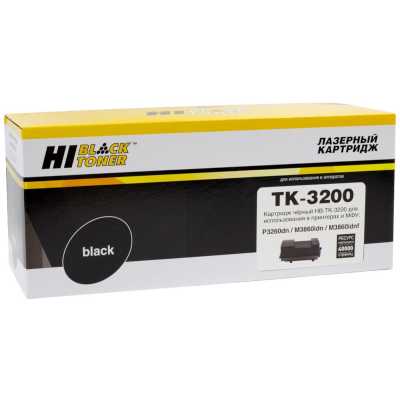 картридж Hi-Black HB-TK-3200