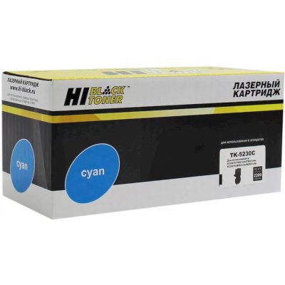 картридж Hi-Black HB-TK-5230C