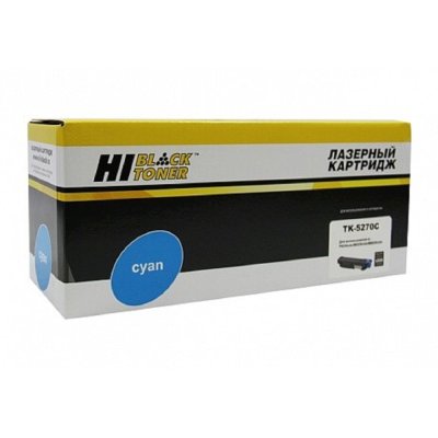 картридж Hi-Black HB-TK-5270C
