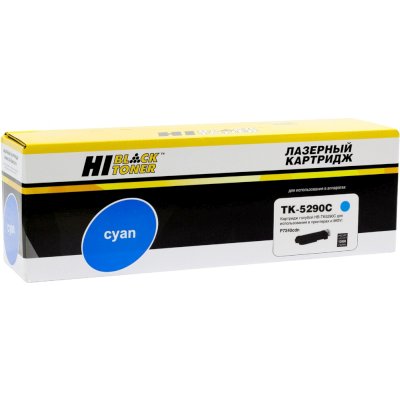 картридж Hi-Black HB-TK-5290C