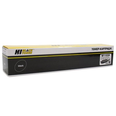 Hi-Black HB-W1103A